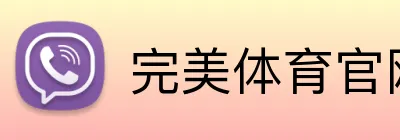 完美体育官网在线登录 Logo